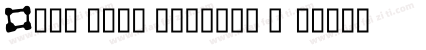 Some nice english f字体转换